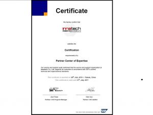 SAP Certified PartnerCenter of Expertise