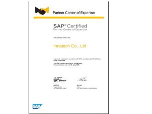 SAP Certified Partner Center of Expertise