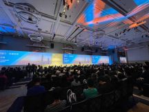 SAP NOW Taiwan 2023 - 永續實踐．贏向未來